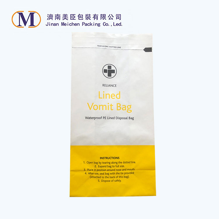 Vomit Bag को उपयोग परिदृश्यहरू के हुन्?